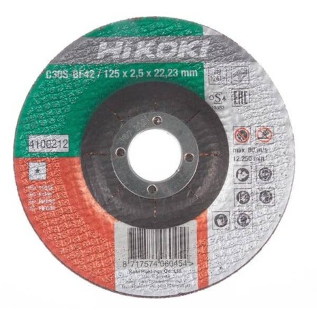 Disque à couper HIKOKI 4100212